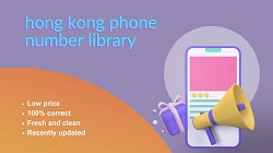 hong kong phone number library