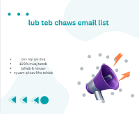 lub teb chaws email list